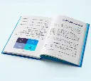 استراتيجيات القيادة  RIADA BUSINESS (2) (2) (3).webp