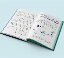 الأمن السيبراني  riada business (4).webp