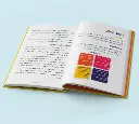 الادارة الاستراتيجية riada business (8).webp