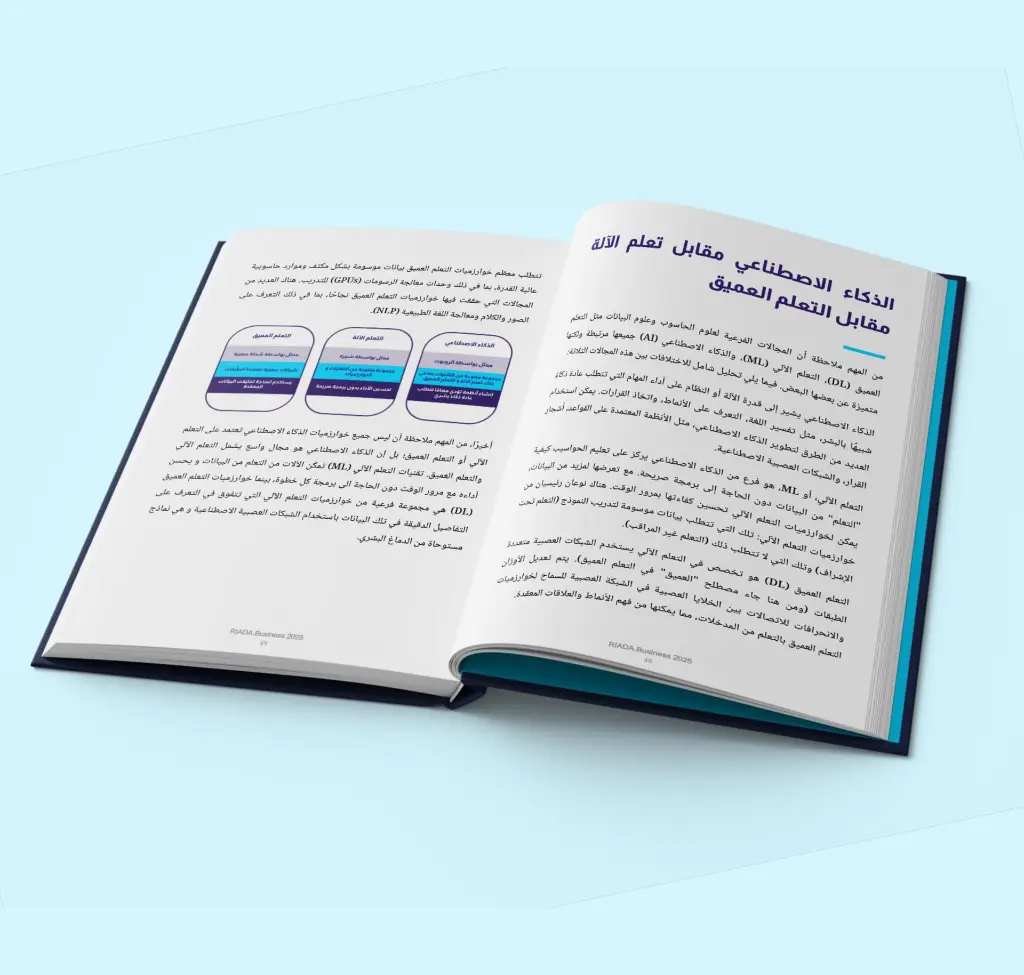 33729520_496_02_book_mockups (2)-min.webp