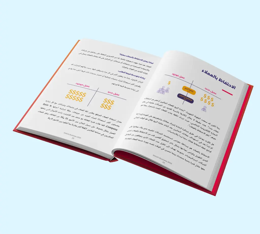 mockup1 (8) (1).webp