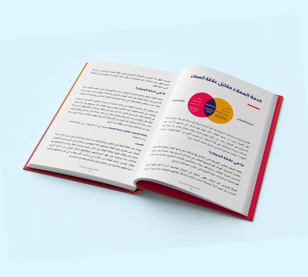 mockup1 (8) (1) (3).webp