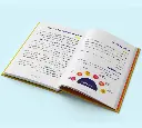 افهم الادارة الاستراتيجية.webp