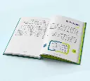 كتاب إفهم إدارة المخاطر (2).webp