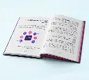 الواقع الافتراضي  RIADA BUSINESS (2) (4).webp