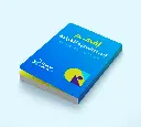 كتاب استراتيجية القيادة