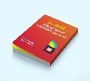 كتاب تحسين العمليات